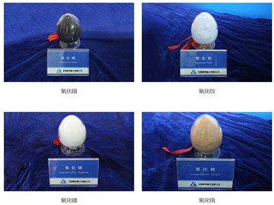 2023���һ��ϡ���_�ɡ�ұ�����x��������ָ�����_ 