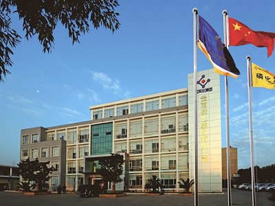 ���컯���M�����O�����Y��˾ �_�l11.45�|���׵V�YԴ