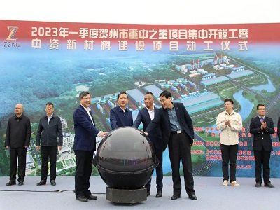 Ͷ�Y11.8�|Ԫ���V��220�f����̼�����}��60�f���߱ȱ���e�������}�Ŀ�ӹ���