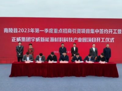 ��������Դ��a12�f�������F����O�����_��