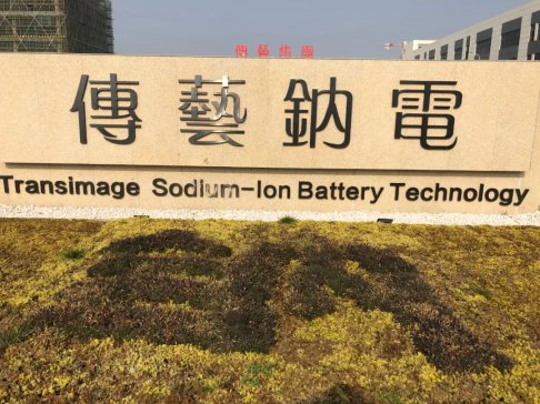 ��ˇ�Ƽ���̼��䇃r���½�����˾�c�x��늳��Ŀ�]��Ӱ�