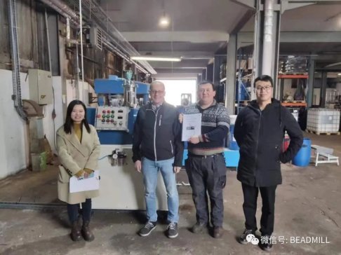 ������ӆ�Σ����͑������^���հ��Nʽɰĥ�C���ʾ