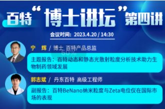 ��4/20ֱ�����ӑB(t��i)���o�B(t��i)��ɢ�����ȷ������g(sh��)����������ˎ�I(l��ng)��l(f��)չ