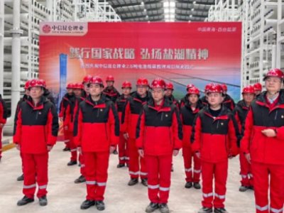 �Č�(sh��)�(y��n)�ҵ����I(y��)���������������༉�A(y��)̎��+�{�VĤ���x��̼��䇮a(ch��n)��ȫ���_(d��)�a(ch��n)��