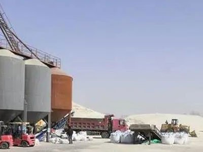 ͨ�|�п�����죺�c(di��n)ɰ�ɽ�  ��������(qi��ng)��ɰ�a(ch��n)�I(y��)