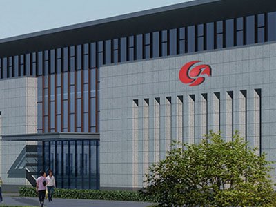 ��ʢ�C�2023���һ�����AӋ����8�|-9�|  ͬ�����L81%-103% 