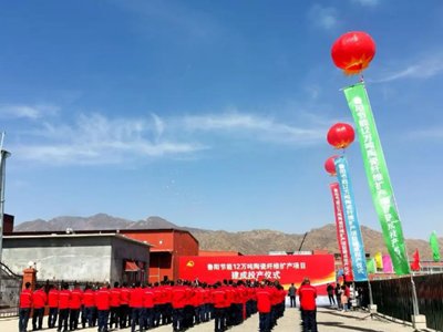 ��ꖹ���12�f���մ��w�S�U�a�Ŀ����Ͷ�a