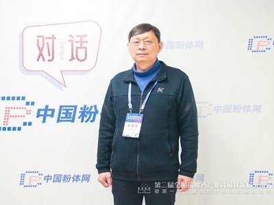 ̼���}�ИI(y��)�l(f��)չǰ����Σ�·����������L�V��̼���}�a�I(y��)������Ժ���ո�Ժ�Lͯ����