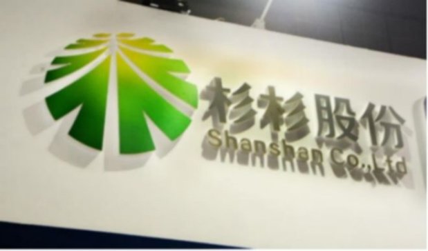 ɼɼ�ɷ�2022��I�I����217�|Ԫ�������� 26.9 �|Ԫ