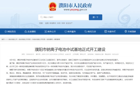 ��Ͷ�Y51�|! �����c�x��늳���ԇ������ʽ�_�����O