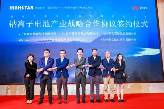 ����0��1��  �����_�Դ�l��STARϵ���c�x��늳���