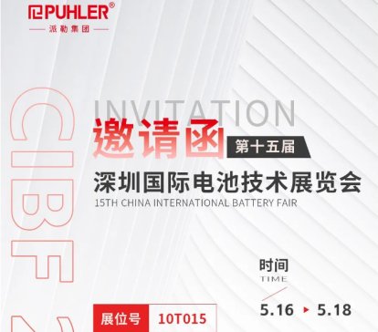 �������ܣ��x�ܡ�䇡��룬����(chu��ng)δ��