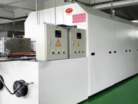 ���Y�t�������G�O�乩���̣��������ոG�t�O�����޹�˾���v����ͨ