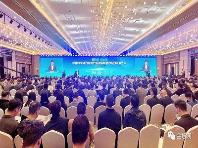 ����늳ظ��|(zh��)���l(f��)չ�Єӷ�����Ƥ��(2023-2025)�l(f��)��