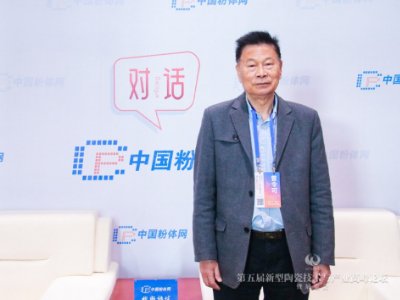 �մ��ИI(y��)̼�ŷŁ�����������κ��㣿��ι�(ji��)�ܜp̼�������L�A��������W(xu��)����ɽ���