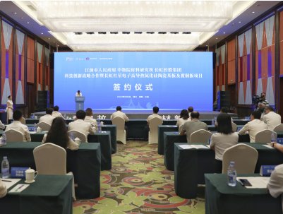 Ͷ�Y7�|Ԫ���L��t����Ӱ댧�w�մɷ��b���塢�d���Ŀ��ؾd�