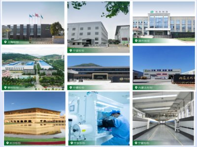 ɼɼ�ɷݡ�ؐ�����̩�����I�ղ��֡��a�ܼ��аl������Щ�����c����