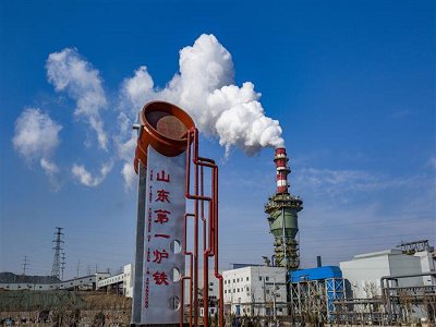 �{��̼���}�ИI������һ�����й�˾��