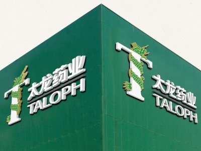 ̫��ˎ�I(y��)�ӹ�˾ͩ����ˎ�I(y��)���x�㽭ʡ�������z������