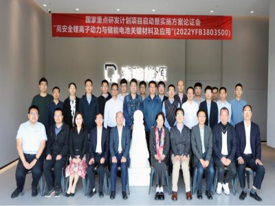 ���߰�ȫ��x�ӄ����c����늳��P�I���ϼ����á��Ŀ�����ߌ�ʩ����Փ�C����������Դ���_