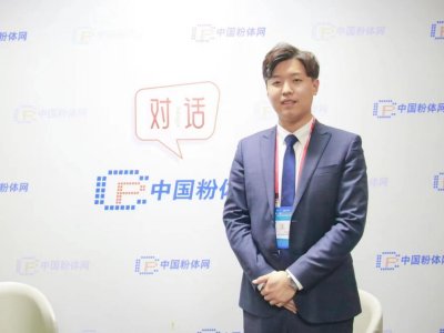 ԭ���硰�š������Lɽ�|�A�ش�늿Ƽ��ɷ����޹�˾��ǰ������