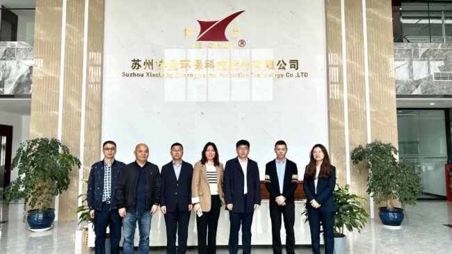 �������}����hί��ӛ����һ���W�R�f���h�����콻��