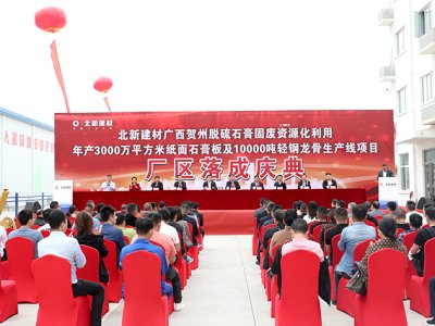 ���½��ģ�����Ó��ʯ����a3000�f�O����ʯ����Ŀ���