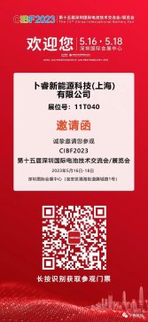 ��Ƽ������늳��ИI�Ñ��ṩ���׷��w�����O�����