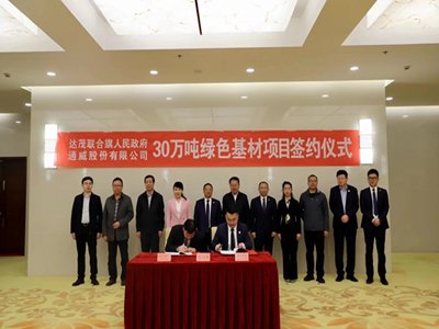 ͨ���ٺ�30�f���Gɫ�����ĿͶ�Y�f�h