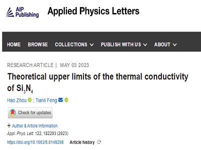 ����20���꣬��������Փ�ጧ�ʘO���A�y�K�𲨞�