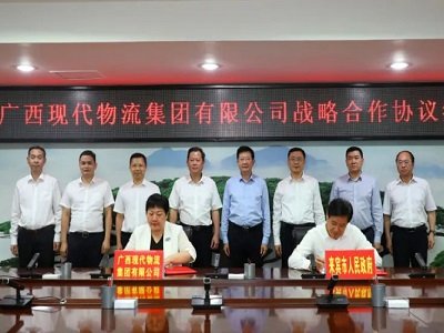 ̼���}�Ј����ܱ��Ŵ󣡁��e���c�V���F(xi��n)���������F��(zh��n)�Ժ���