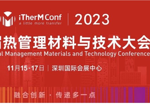 ���Čß���������c���g��� ��һ݆֪ͨ