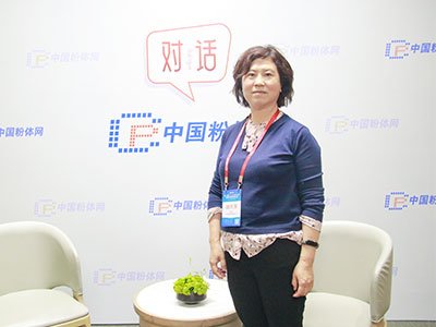 ��ռ��g(sh��)��������QʯӢ�ИI(y��)�������ӡ��y�}�����L�����̩�Ƽ��l(f��)չ���޹�˾����Ƽ�����L(zh��ng)