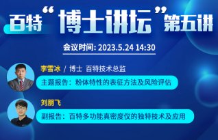 �����]�n�̡����w���Եı����������L(f��ng)�U(xi��n)�u(p��ng)��