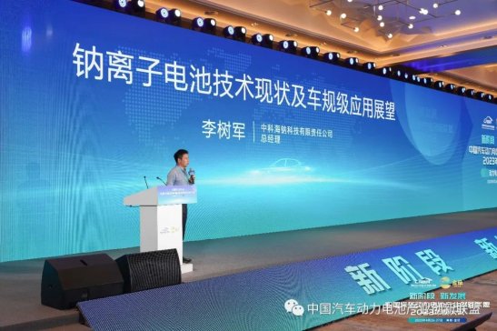 �пƺ��c����(j��ng)�����܊���c�x��늳ؼ��g(sh��)�F(xi��n)�܇Ҏ(gu��)����(y��ng)��չ��