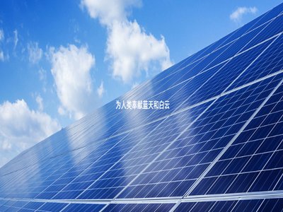 TCL�Эh(hu��n)���cVisionIndustriesCompany���YͶ��������w��Ƭ���S