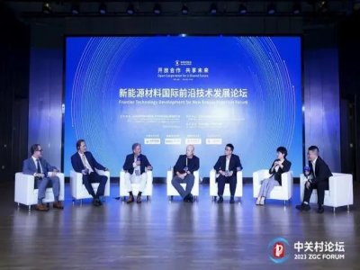 ����Դ���χ��Hǰ�ؼ��g�lչՓ���e�k