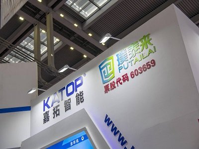 �늾��^һ������¶���(xi��ng)���棬�漰1.2�f�����ؓ(f��)�O���(xi��ng)Ŀ