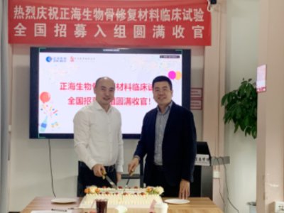 ��������}�������մɹ��ޏ�(f��)�����R��ԇ�(y��n)��M���