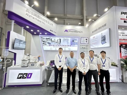 �W�����γɹ���չCIPM 2023�괺��ˎ�C���[��