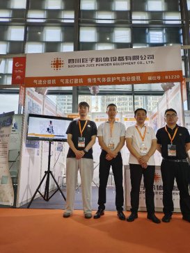 �Ĵ����Ӛ�����ɢ�ּ��C������ĩұ���ИI���|���lչ