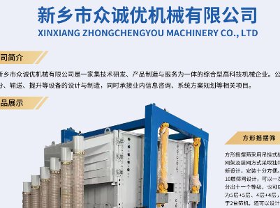 ���l(xi��ng)�б��\��(y��u)�Cе�c����s�R�ʣ�������ȫ�������ʯӢɰ����ǢՄ��