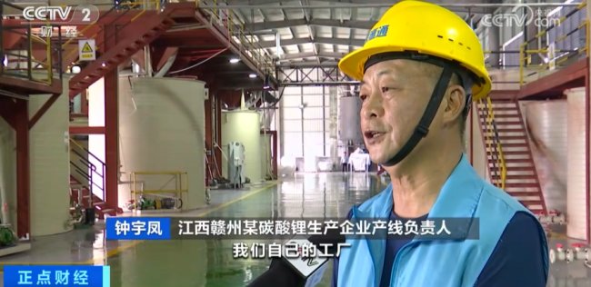 ���Σ�̼�����Iæ���ŗ�ӆ��