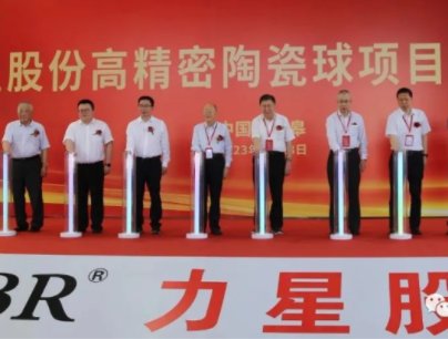 ���ǹɷ��e�k�߾����մ����ĿͶ�a�xʽ