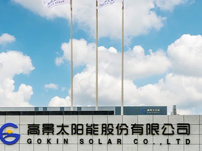 �߾�̫��ܔM���I������ ļ�Y50�|�U��ξ������Ƭ�a��