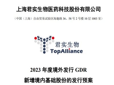 ��������M����ļ�Y�����^34�|�����ڄ�(chu��ng)��ˎ�аl(f��)�Ŀ���Ϻ���������Ƽ��a(ch��n)�I(y��)�����ؽ��O�Ŀ��