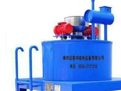 ���w���F�O�乩���̣��H���~���ش���O�����޹�˾���v����ͨ