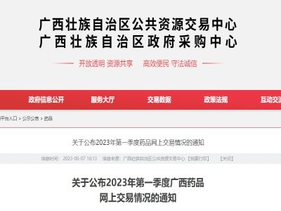 �V����һ����ˎƷ���׽��~����������ˎ��7000�f���Ǉ�ˎ��900�f