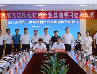 �����²����M(j��n)�մɲ��Ϯa(ch��n)�I(y��)�����Ŀ�������