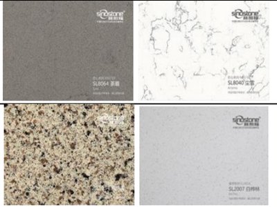 ����ʯӢʯ�ИI�lչ���Ј����